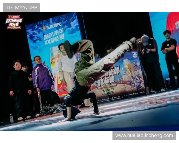 杭州街舞队与上海街舞队赛后复盘团队协作的精彩瞬间与经验分享